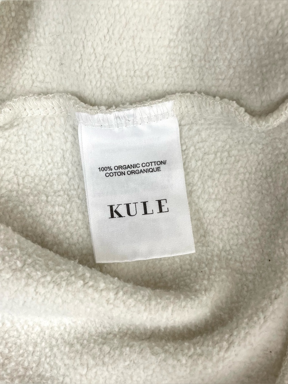 KULE The Oversized Apres Tennis Sweatshirt Cream Medium - Picture 8 of 10